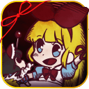 爱丽丝与可怕的童话之家app_爱丽丝与可怕的童话之家app手机游戏下载  2.0