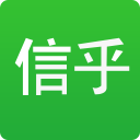 信乎app_信乎app最新版下载_信乎app小游戏  2.0
