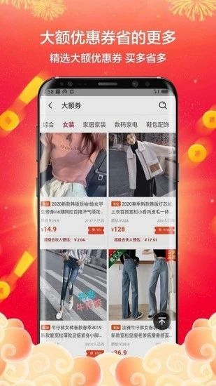 亚澳商城app下载_亚澳商城app下载破解版下载_亚澳商城app下载官方正版