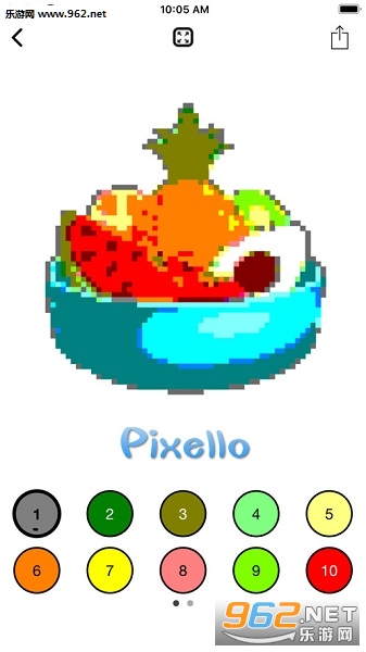 Pixello官方版