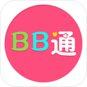 BB通app