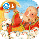 月老的故事app_月老的故事app官网下载手机版_月老的故事app中文版  2.0