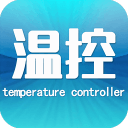 温控器网app