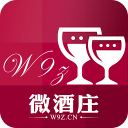 微酒庄app