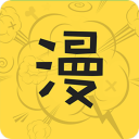 安卓漫画app_安卓漫画app中文版_安卓漫画app手机版  2.0