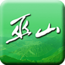 巫山app_巫山app安卓版下载V1.0_巫山app电脑版下载  2.0