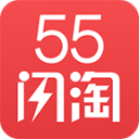 55闪淘app