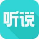 听说宝-北京版app