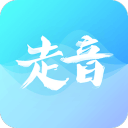 走音app_走音app安卓手机版免费下载_走音app官方版