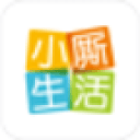 小厮生活app_小厮生活app电脑版下载_小厮生活app中文版下载  2.0
