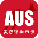 澳洲留学免费申请app