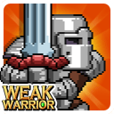 弱战士app_弱战士app最新版下载_弱战士appios版  2.0