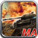 塔防:坦克战争app