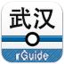武汉地铁app_武汉地铁app小游戏_武汉地铁app下载  2.0