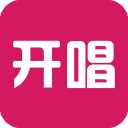 开唱app_开唱app中文版_开唱app最新版下载