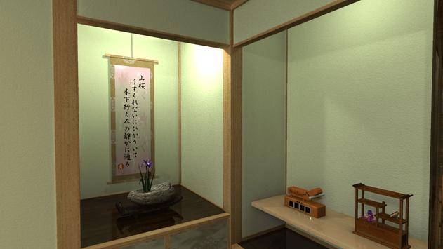 The Tatami Room Escape3app_The Tatami Room Escape3appapp下载