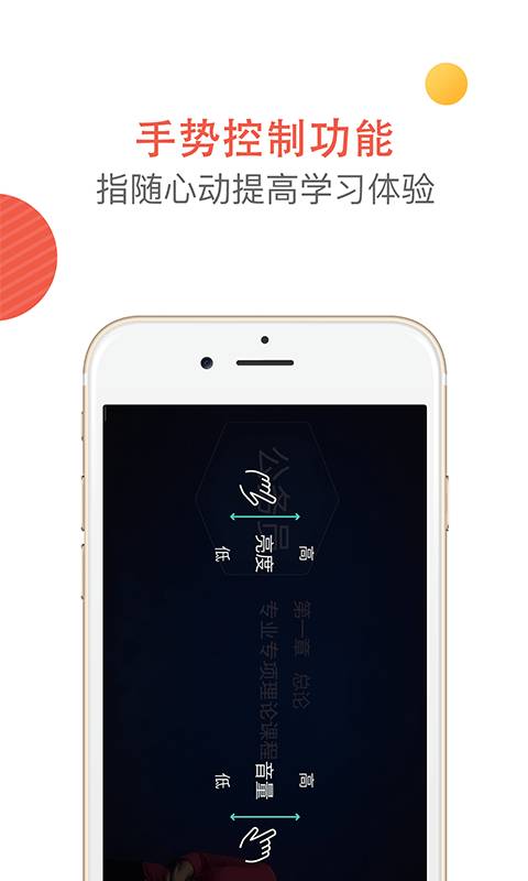 天龟公考app_天龟公考app安卓版下载_天龟公考app最新版下载