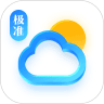 极准天气预报下载最新版下载安卓版下载v1.0.0
