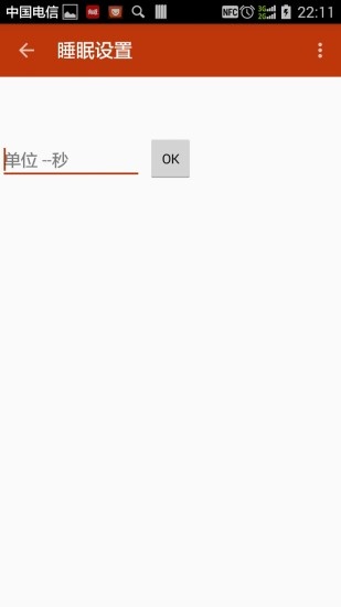 音乐变速播放器app_音乐变速播放器appapp下载_音乐变速播放器app下载