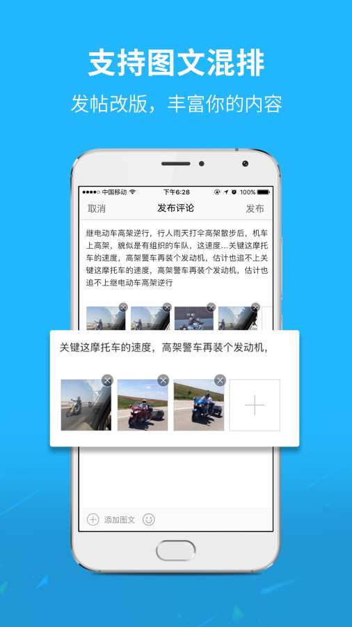 中山圈app_中山圈app手机游戏下载_中山圈app最新版下载