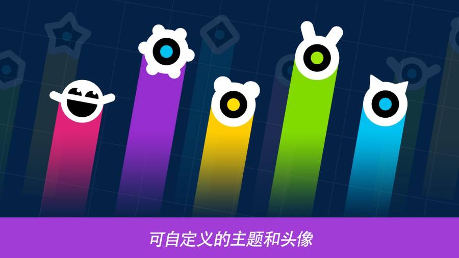 再弹一下app_再弹一下app官网下载手机版_再弹一下app官网下载手机版