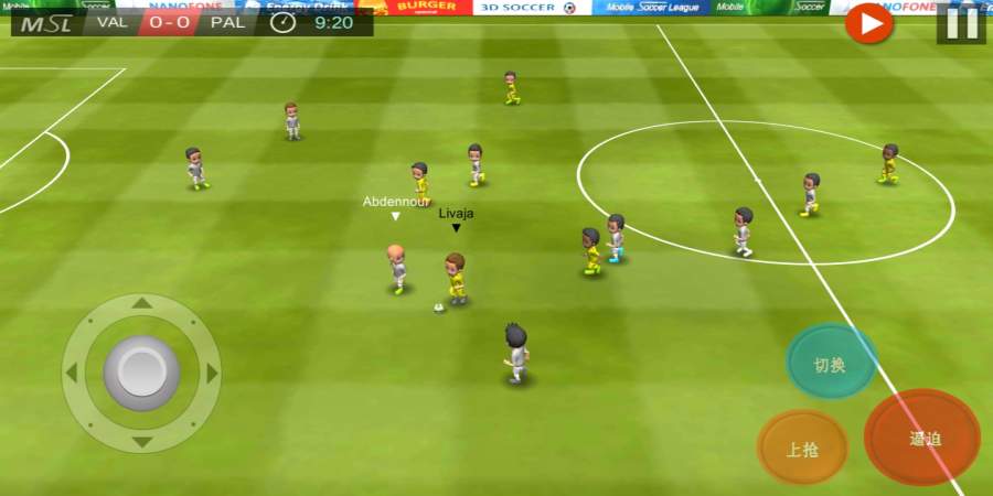 手机足球联盟app_手机足球联盟app手机版安卓_手机足球联盟appios版