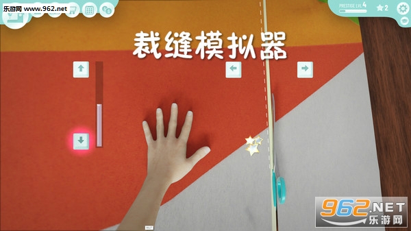 裁缝模拟器手机版中文版