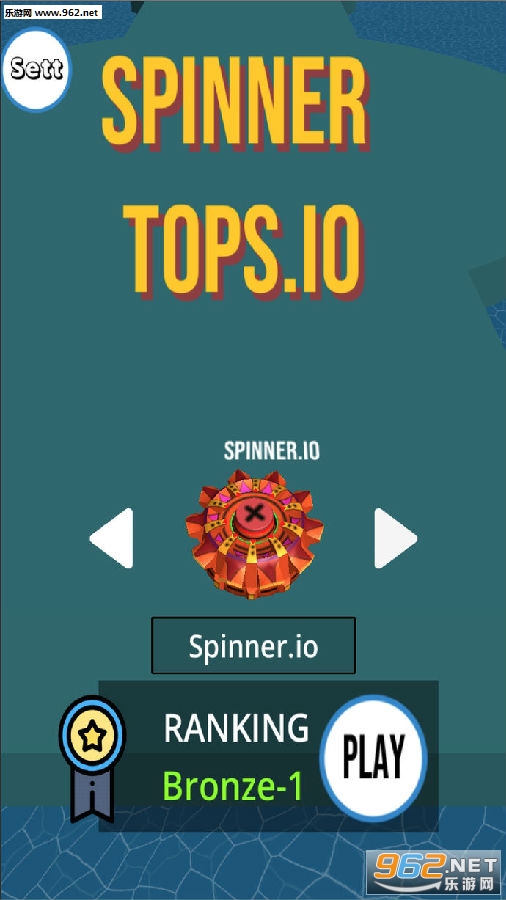 Spinner Tops.io官方版