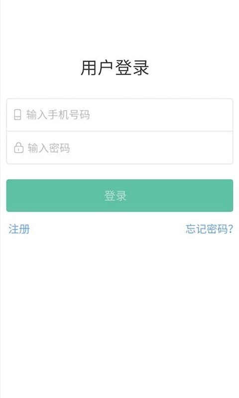 蜂巢app_蜂巢app最新版下载_蜂巢app安卓版