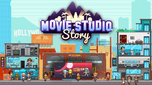 电影工作室的故事app_电影工作室的故事appiOS游戏下载_电影工作室的故事app最新官方版 V1.0.8.2下载