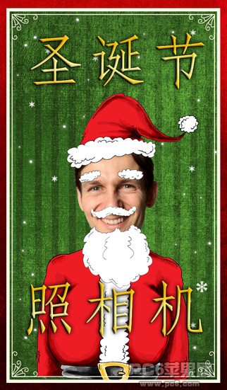 圣诞大头贴iOS版下载_圣诞大头贴iOS版下载最新版下载_圣诞大头贴iOS版下载中文版