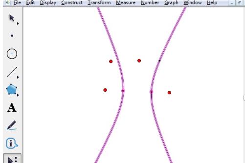 几何画板怎么制作双曲线？