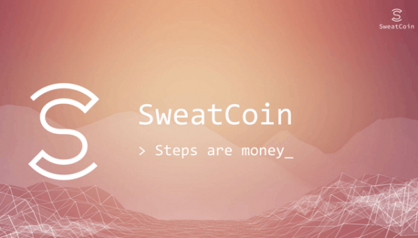 Sweatcoin下载