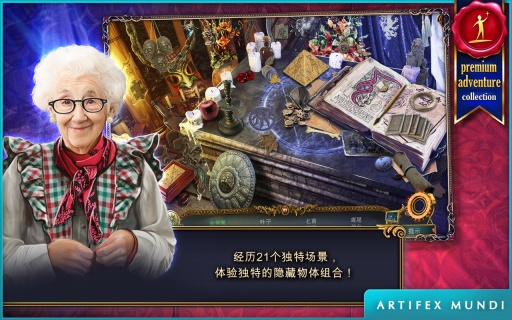 狩魔者app_狩魔者app中文版下载_狩魔者app中文版下载