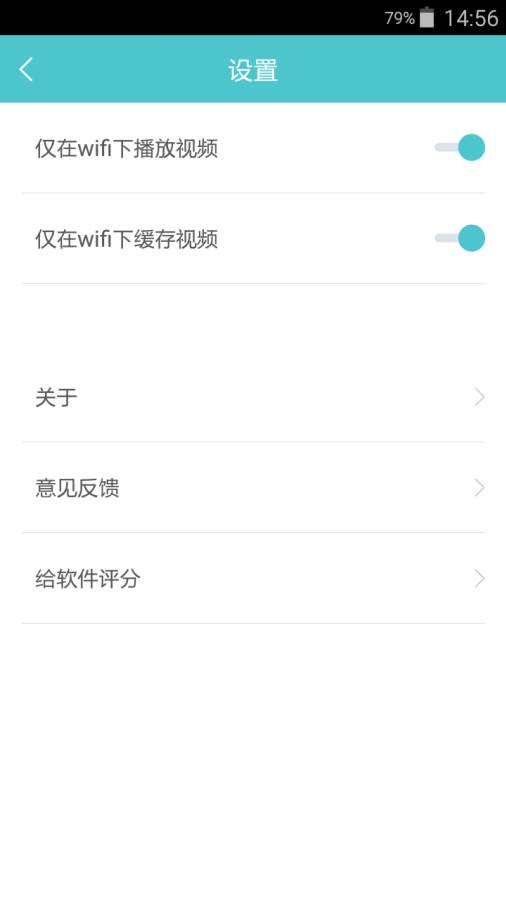 新东方考研app_新东方考研app最新版下载_新东方考研app最新官方版 V1.0.8.2下载