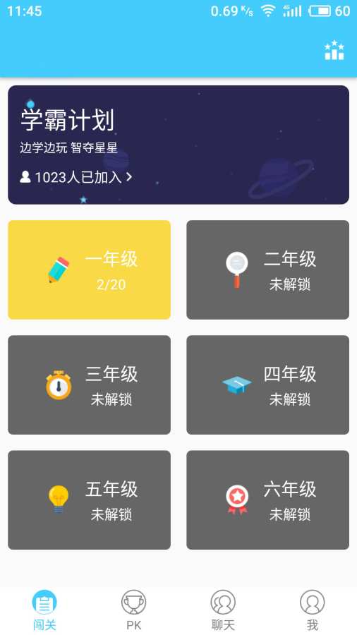 美高梅平台app_美高梅平台app积分版_美高梅平台app中文版下载
