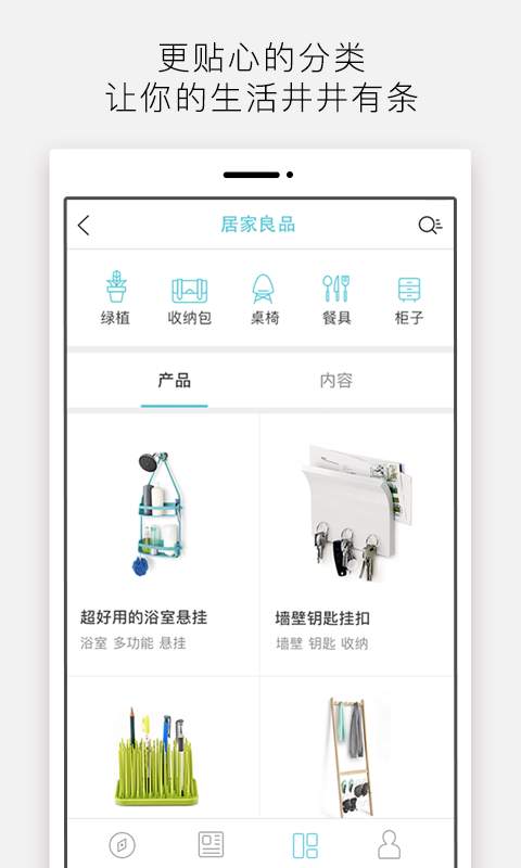 新品有戏app_新品有戏app官方正版_新品有戏app中文版