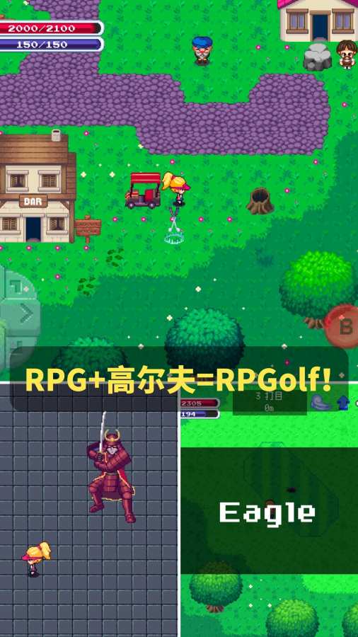 RPGolfapp_RPGolfapp最新官方版 V1.0.8.2下载 _RPGolfappios版下载