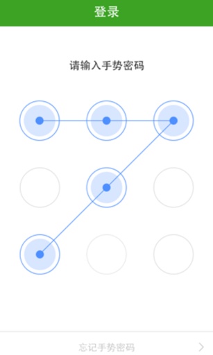 宝令app_宝令app积分版_宝令app官方版