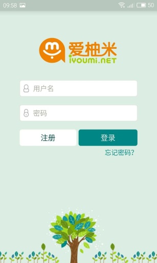 爱柚米app_爱柚米app最新版下载_爱柚米app官网下载手机版