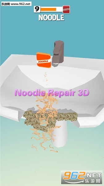Noodle Repair 3D官方版