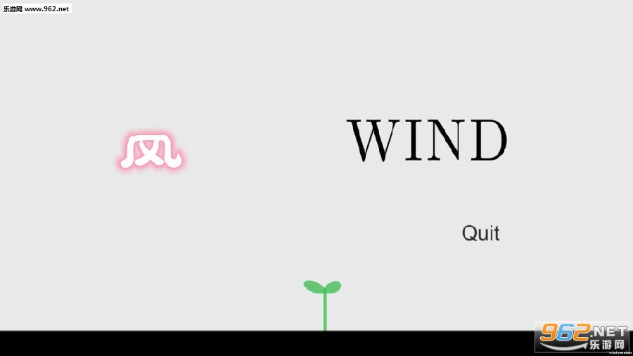 风wind游戏|风wind中文版