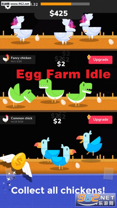 放置鸡蛋农场(Egg Farm Idle)官方版