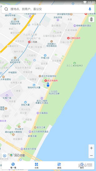 360搜索地图app下载_360搜索地图app下载中文版下载_360搜索地图app下载最新版下载