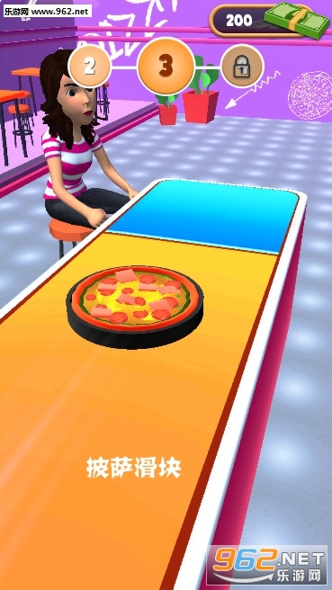 披萨滑块小游戏