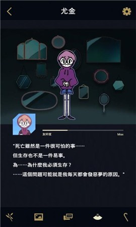 幽灵事务所升级版-幽灵事务所app下载下载 v1.1.9