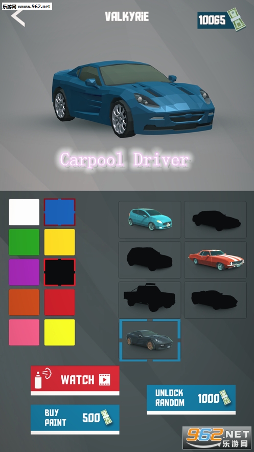 Carpool Driver官方版