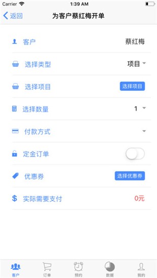 封狂瘦app下载_封狂瘦app下载app下载_封狂瘦app下载最新版下载