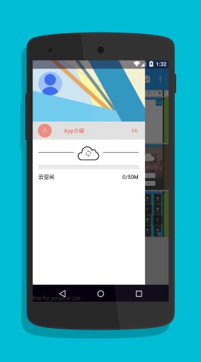 照片笔记app_照片笔记app安卓版下载_照片笔记appapp下载