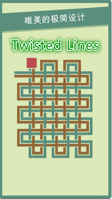 Twisted Lines官方版